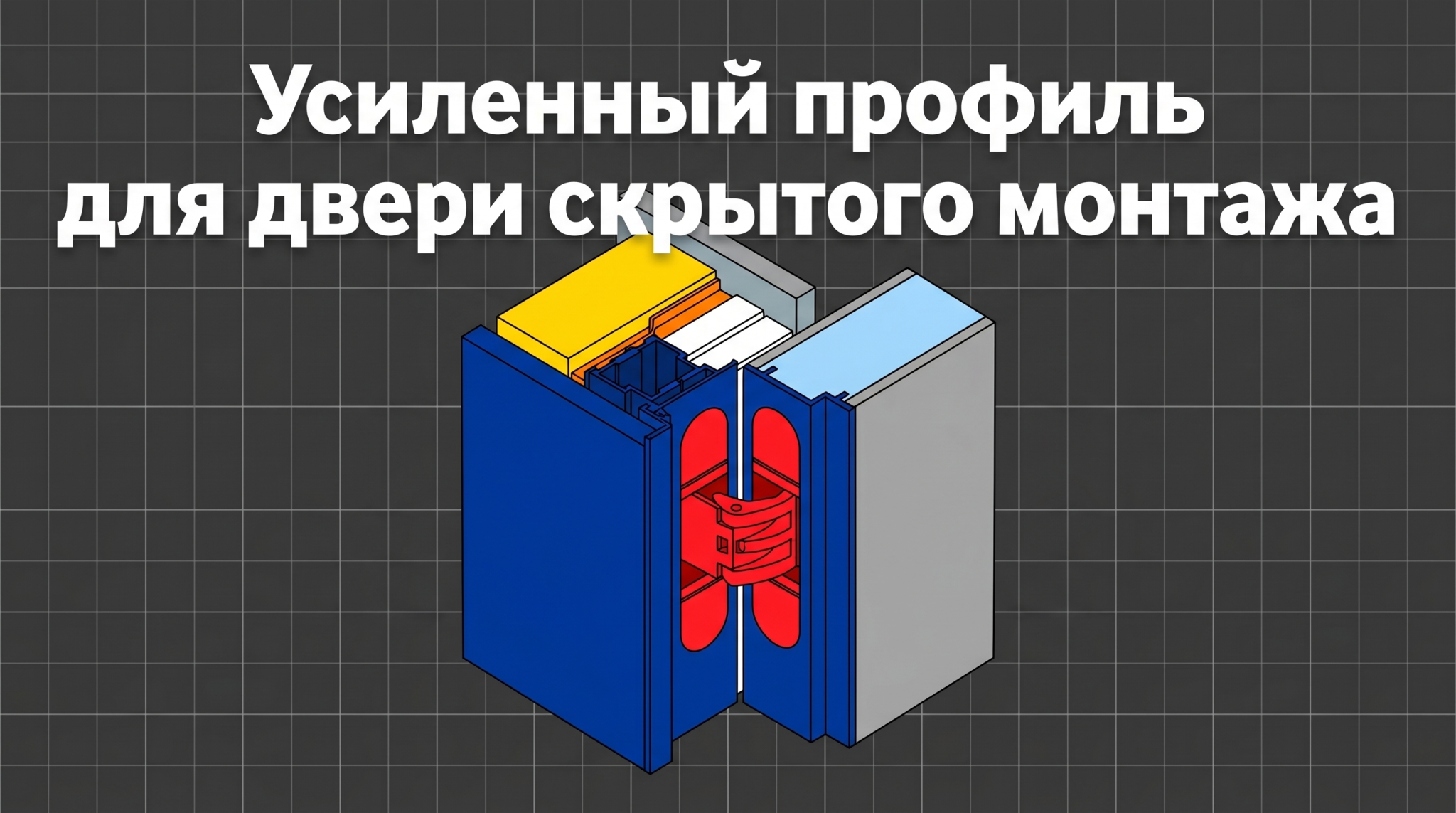 nano_banana_pro_image_2026_04_27_11_56_47.png nano_banana_pro_image_2026_04_27_11_56_47.png
